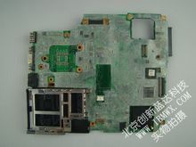 【X200cpu】_電腦配件價格_最新最全電腦配件返利優惠_一淘網