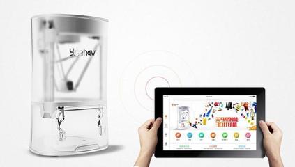 AR畫筆在空中作畫,帶給你不一樣的繪畫體驗