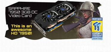 altech提供硬件 軟件 電腦配件等產品