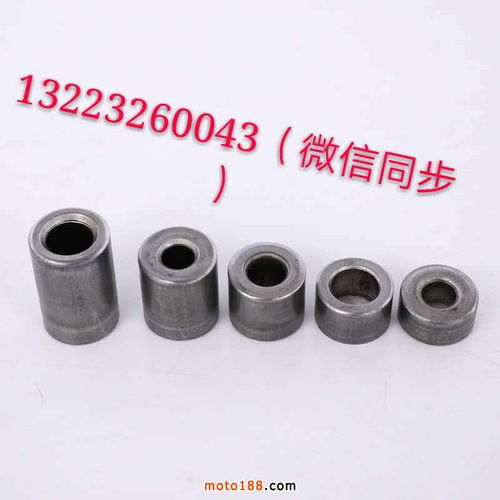 專業生產五金標準件