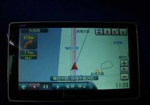 供應E路航高檔6寸高清導航儀特價批發(fā)_汽摩配件_世界工廠網(wǎng)中國產(chǎn)品信息庫